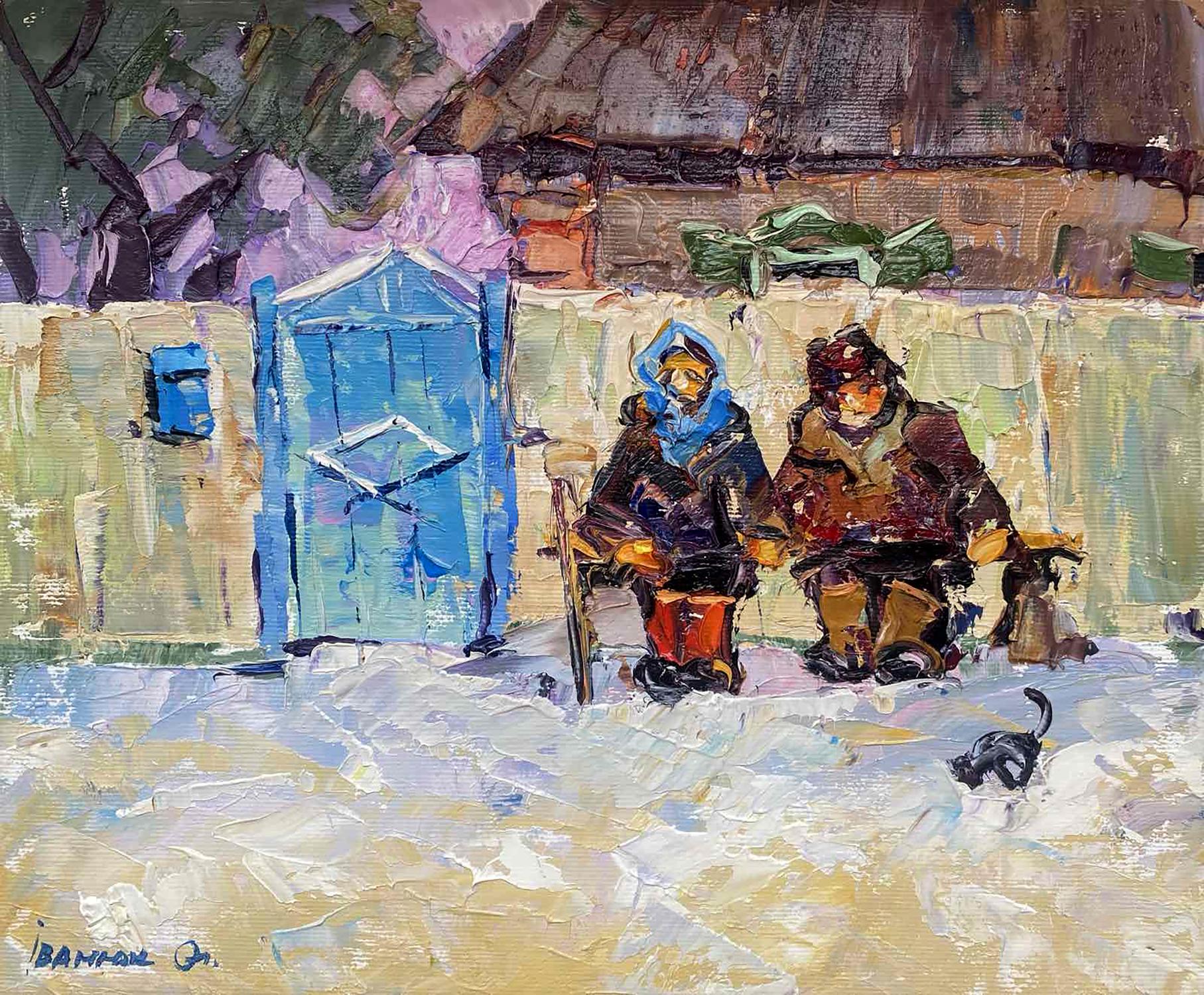 Oil painting Village landscape 