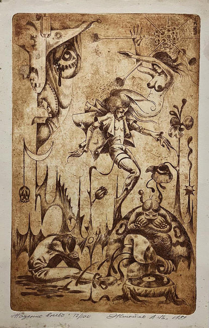 Sepia-toned etching Falling into the sky by Oleksandr Zhmailo