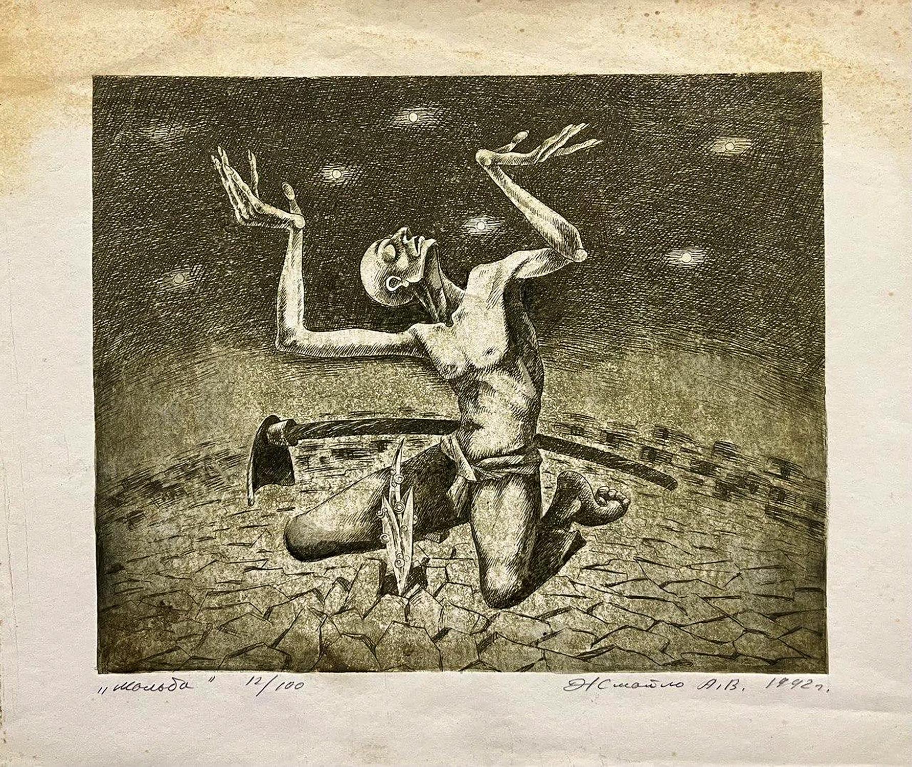 Haunting black-and-white etching of skeletal figure in agony by Oleksandr Zhmailo