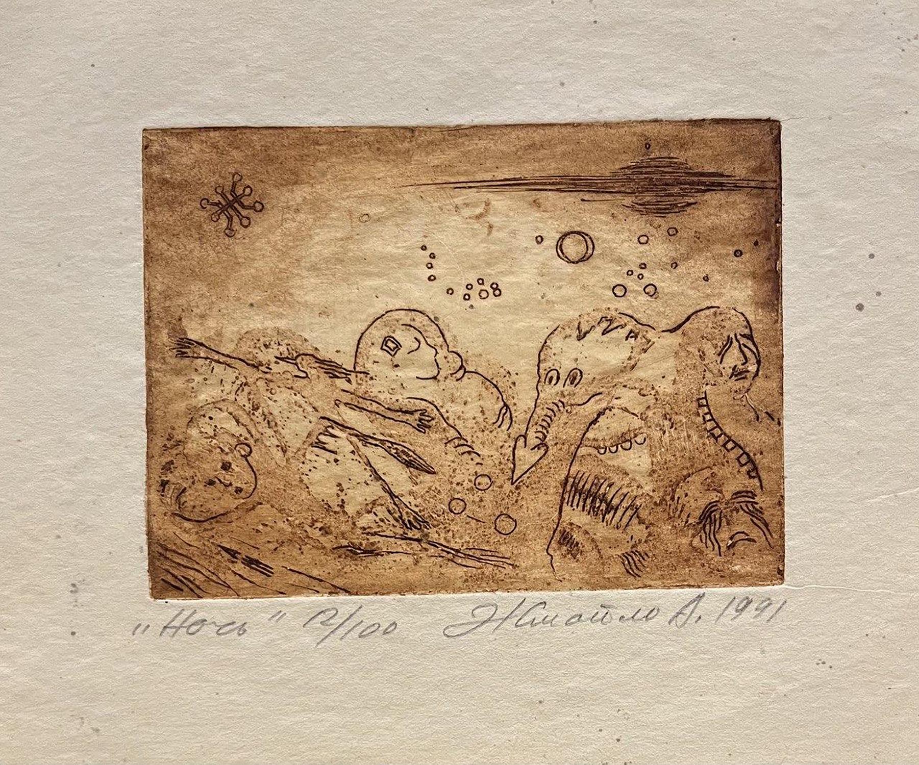 Sepia etching Night by Oleksandr Zhmailo, surreal underwater figures