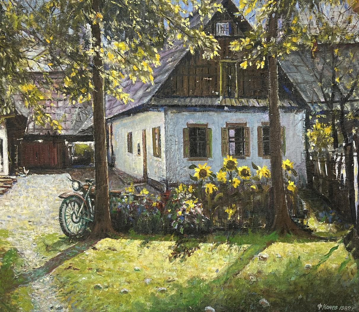 Oil painting The silence of the village yard by Fedor Konev: white cottage with shutters amid sunflowers