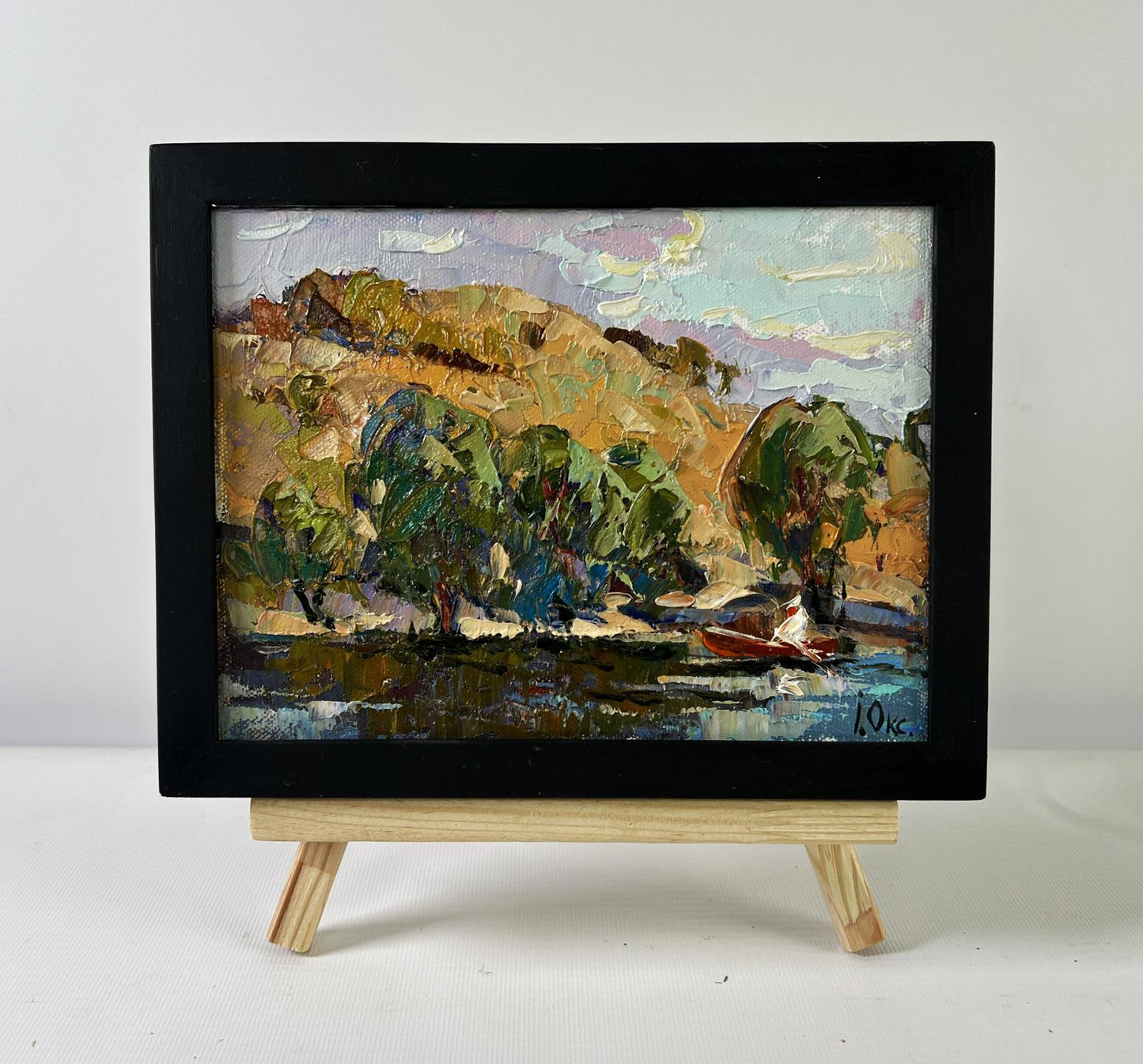Framed Oil painting High noon heat by Oksana Ivanyuk, green trees and hills