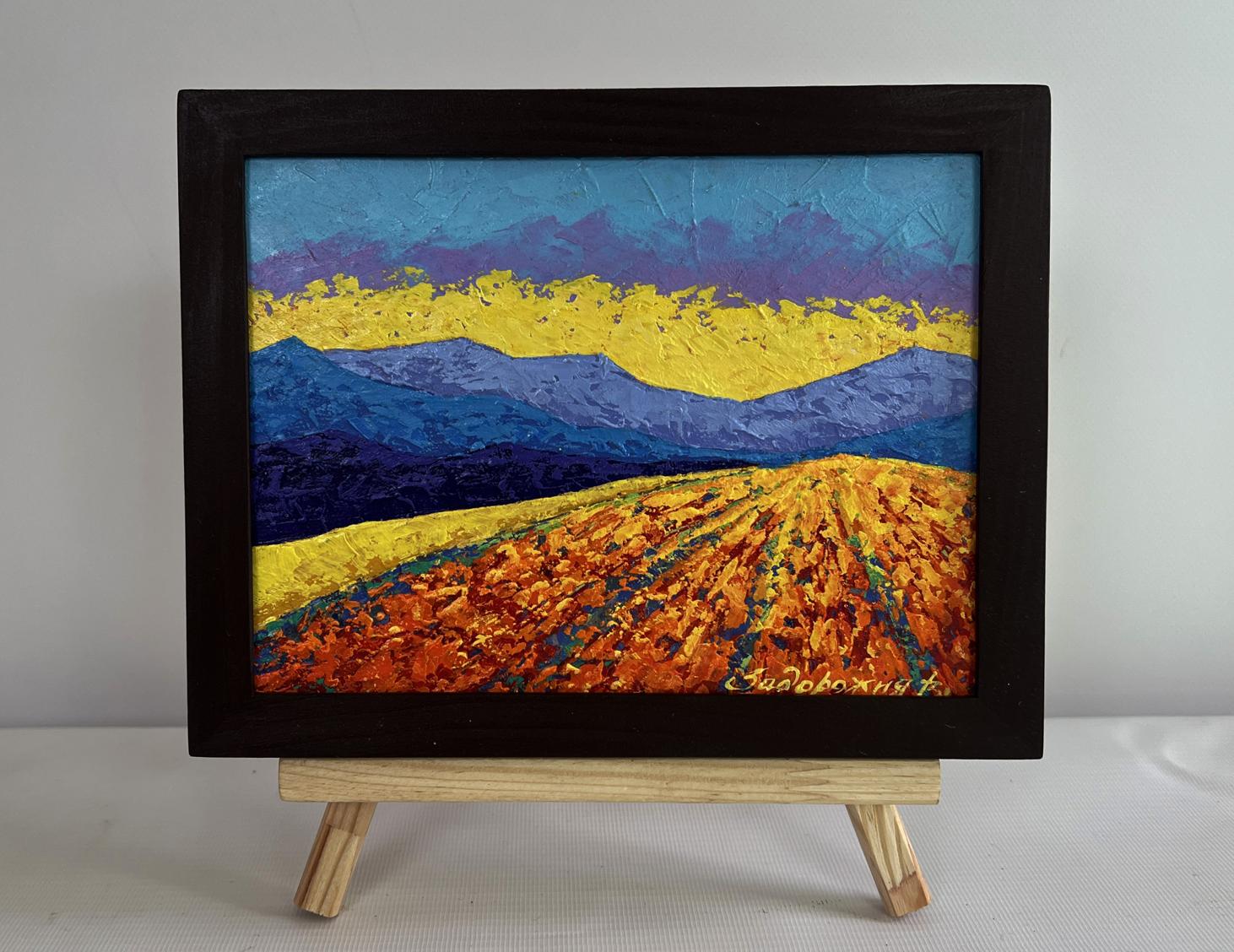 Oil painting The last ray of sunshine by V. Zadorozhnya in black frame