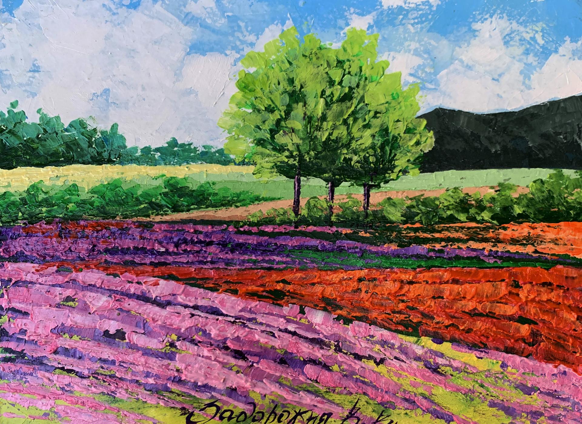 Vibrant impressionist oil painting of lavender fields near mountains by V. Zadorozhnya