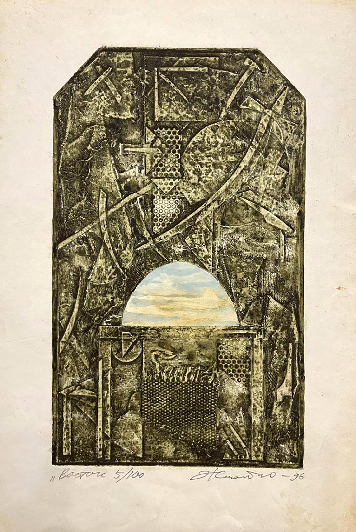 Etching painting East Oleksandr Zhmailo: textured abstract forms with arched window sky