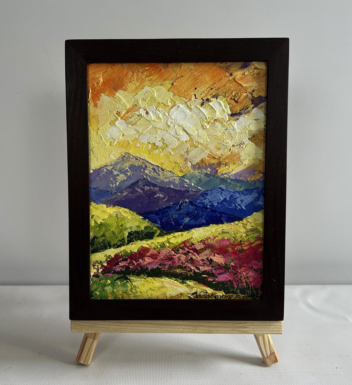 Oil painting of yellow clouds in mountain valley by V. Zadorozhnya, framed