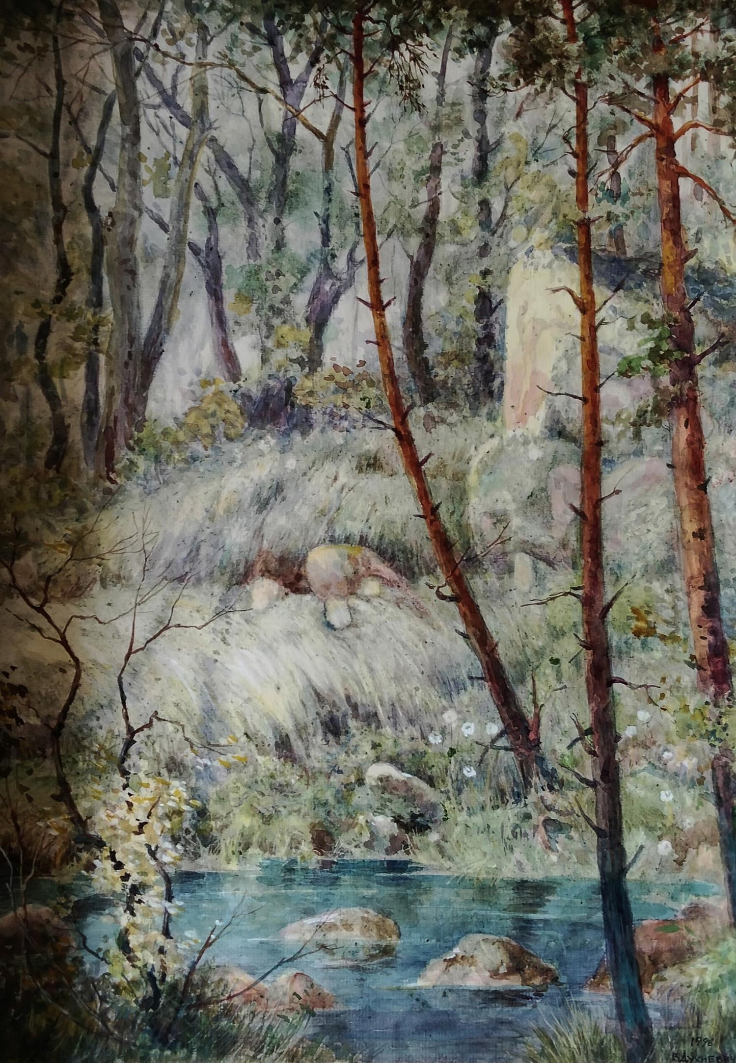Watercolor forest stream at dawn by Vitaly Duhnevich