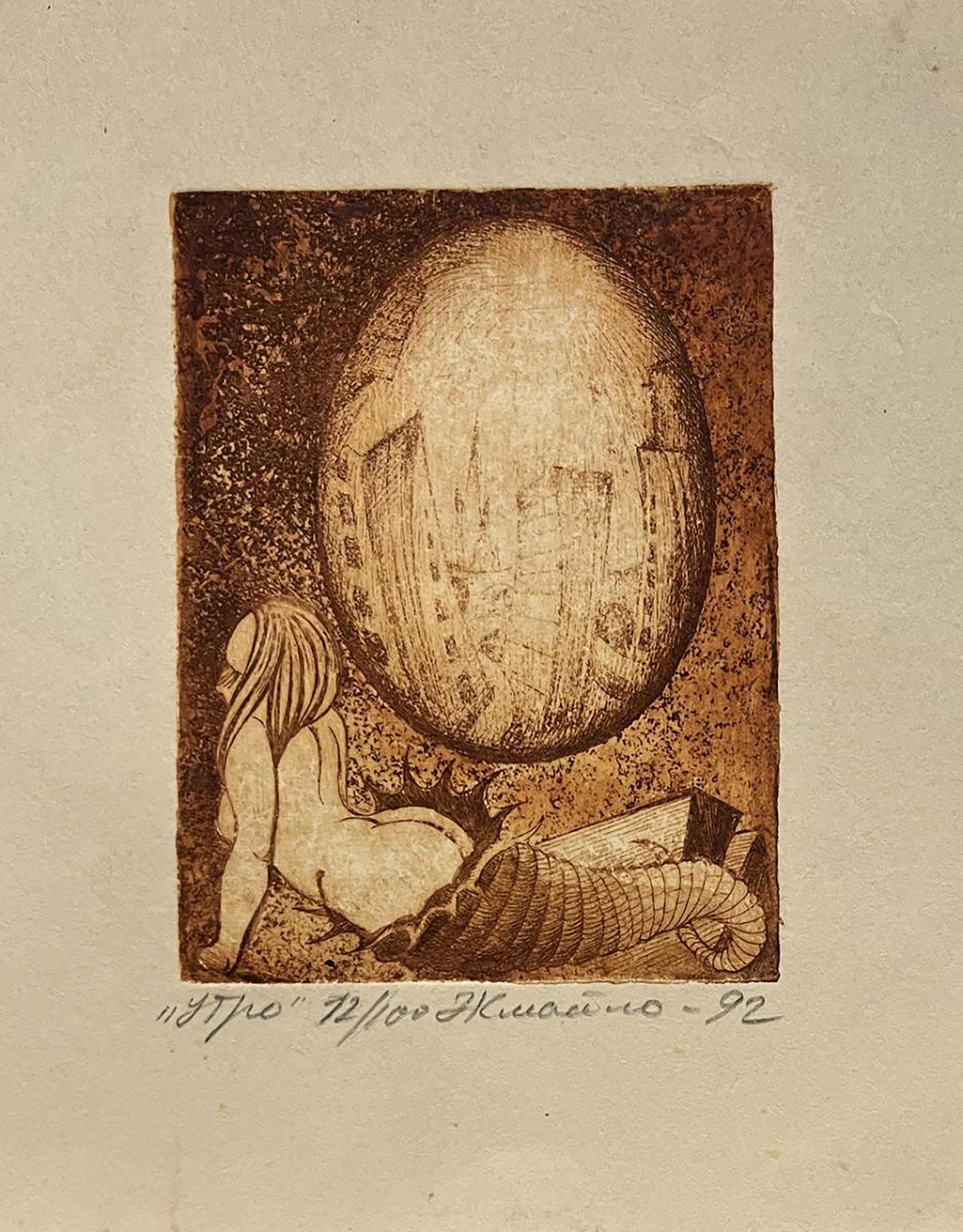 Sepia etching Morning by Oleksandr Zhmailo: nude figure by reflective egg mirroring cityscape