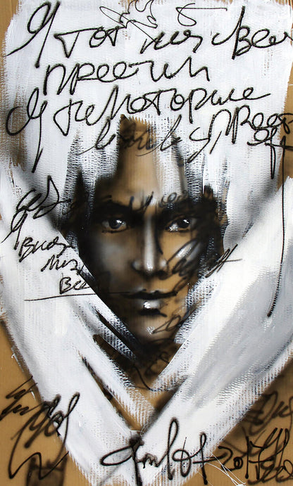 Black-and-white portrait of My Angel Dima Filatov with signatures on canvas