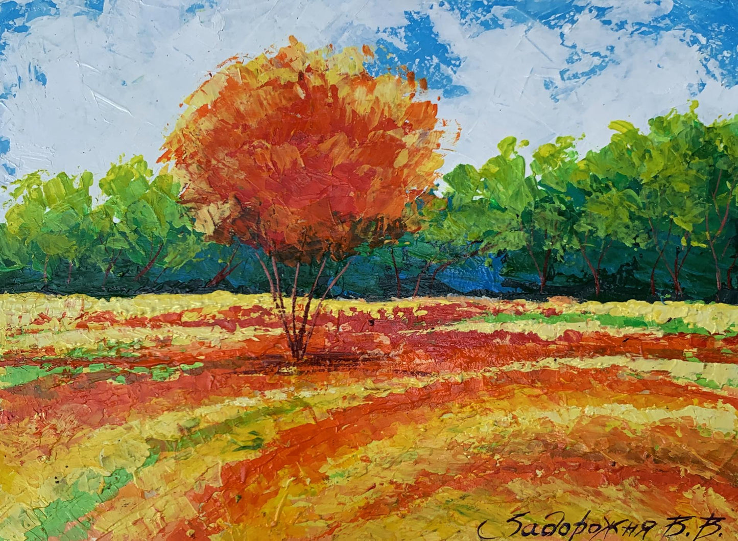 Vibrant oil painting of orange tree by V. Zadorozhnya, fiery foliage in field