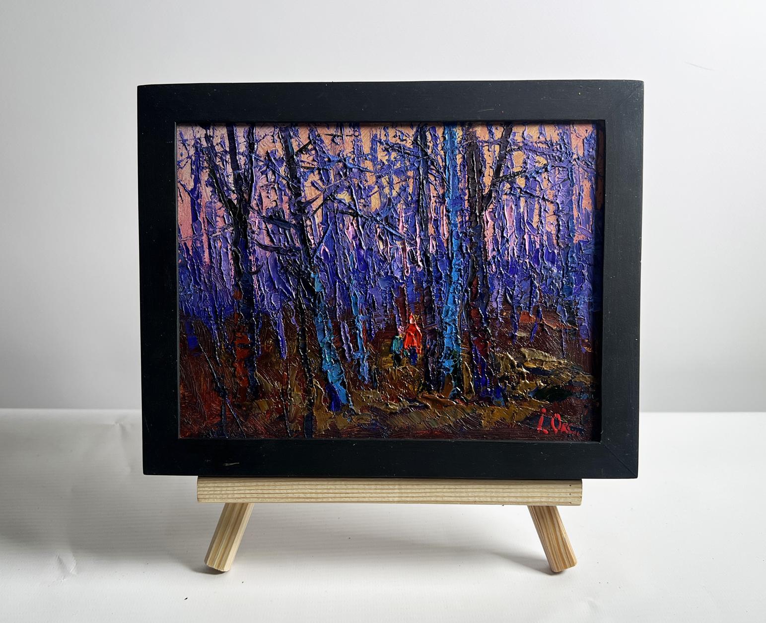 Oil painting Forest covered with frost by Oksana Ivanyuk, purple trees pink sky
