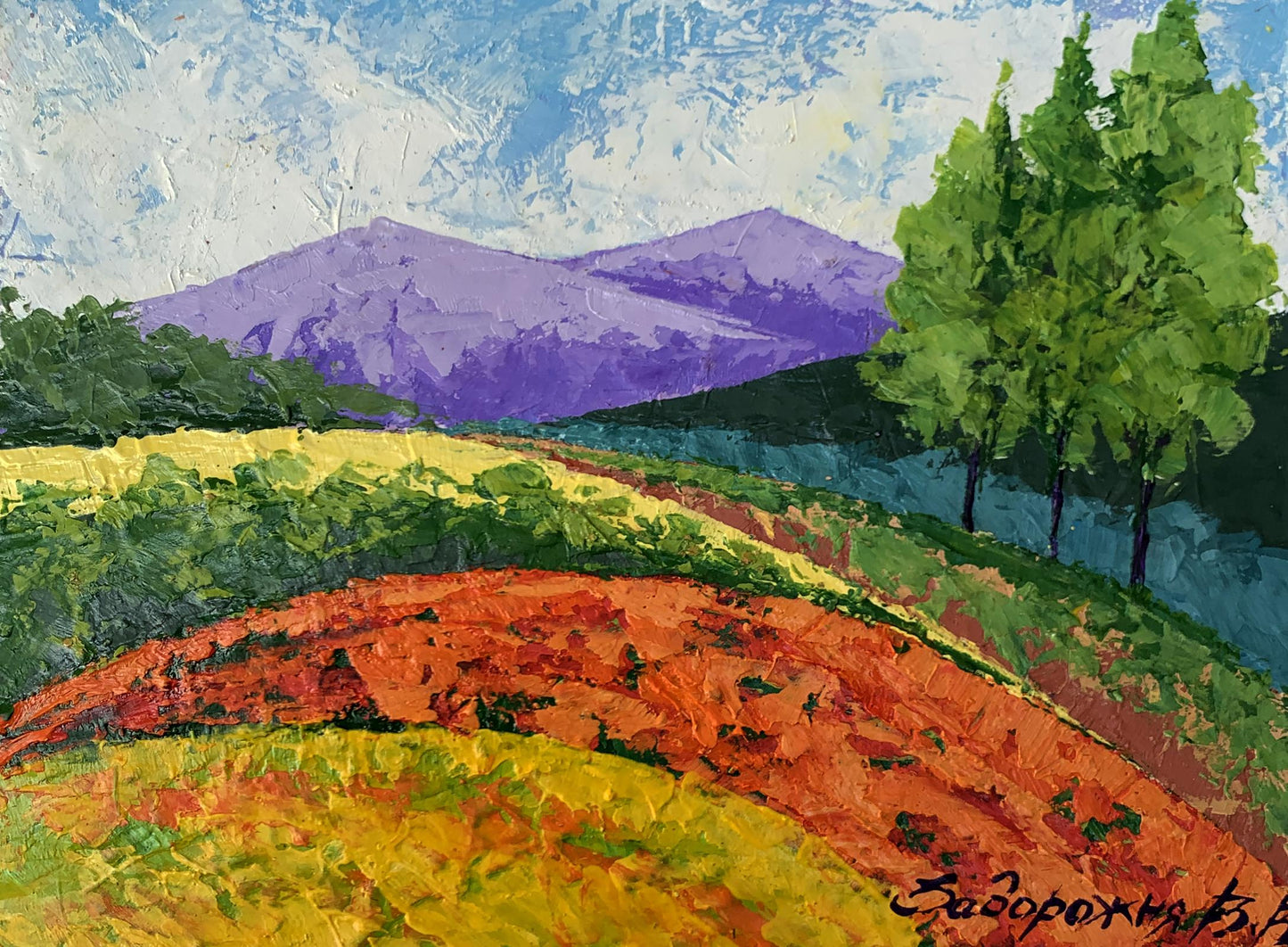 Vibrant impressionist oil painting Far away in the mountains by V. Zadorozhnya
