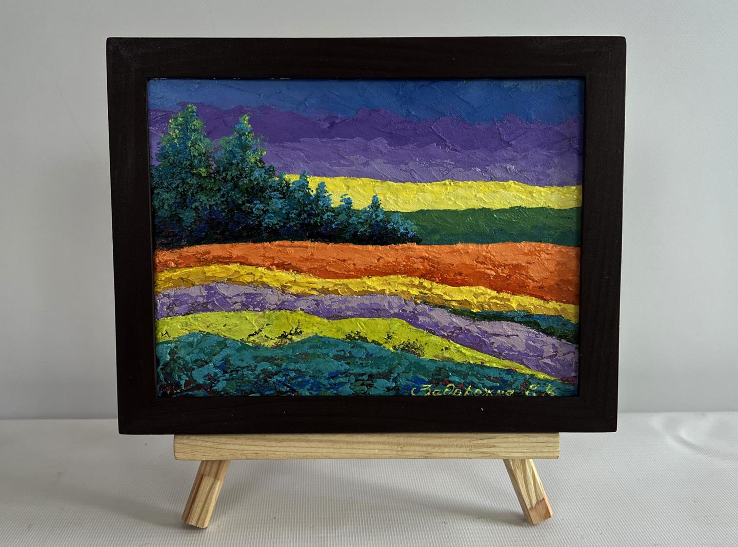 Oil painting Meadows and green forest by V. Zadorozhnya in black frame