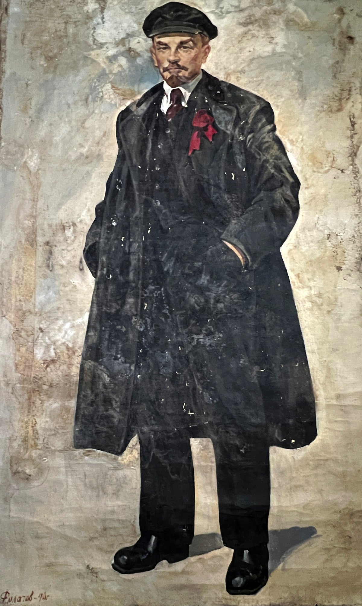 Oil painting Portrait of Lenin Konstantin Filatov