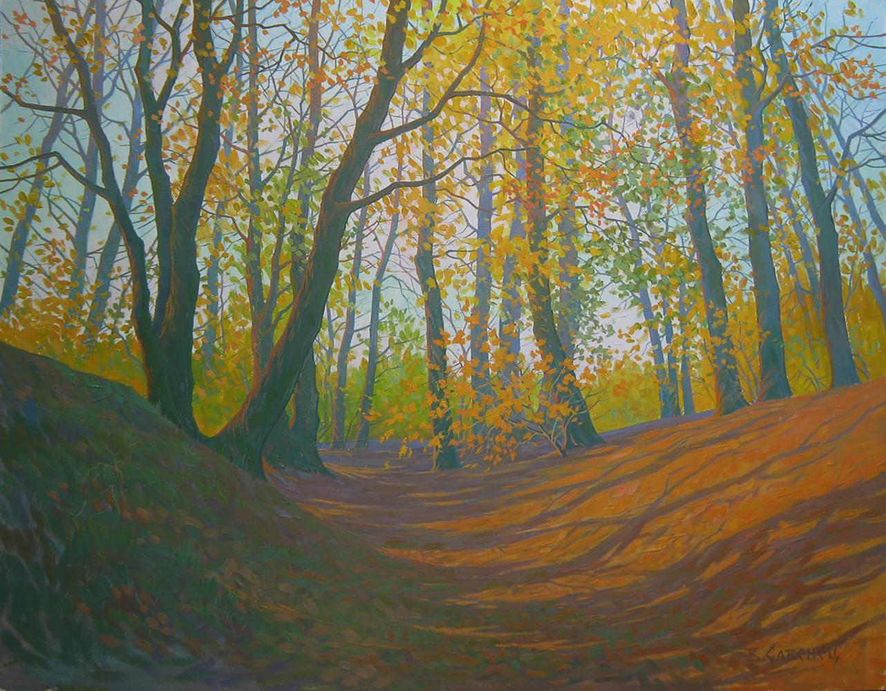 Oil painting Autumn sunny day by Valery Savenets: golden forest scene