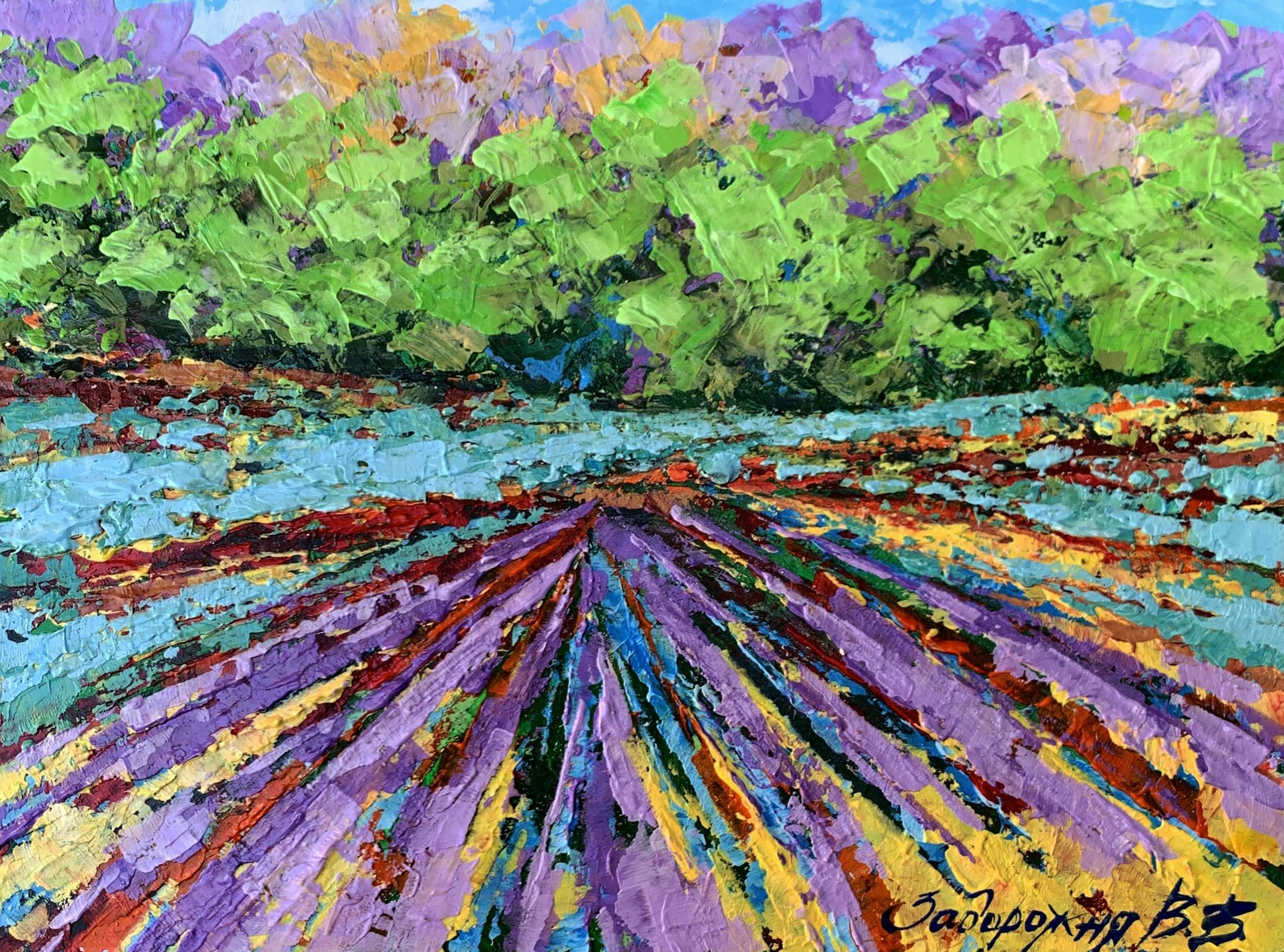 Vibrant impressionist oil painting of sunny lavender field near forest by V. Zadorozhnya