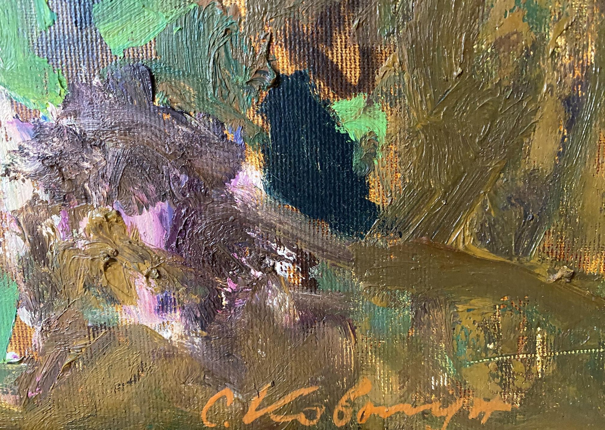 Oil painting Lilac by Serhii Ivanovych Kovtun with green, gold, purple, blue brushstrokes