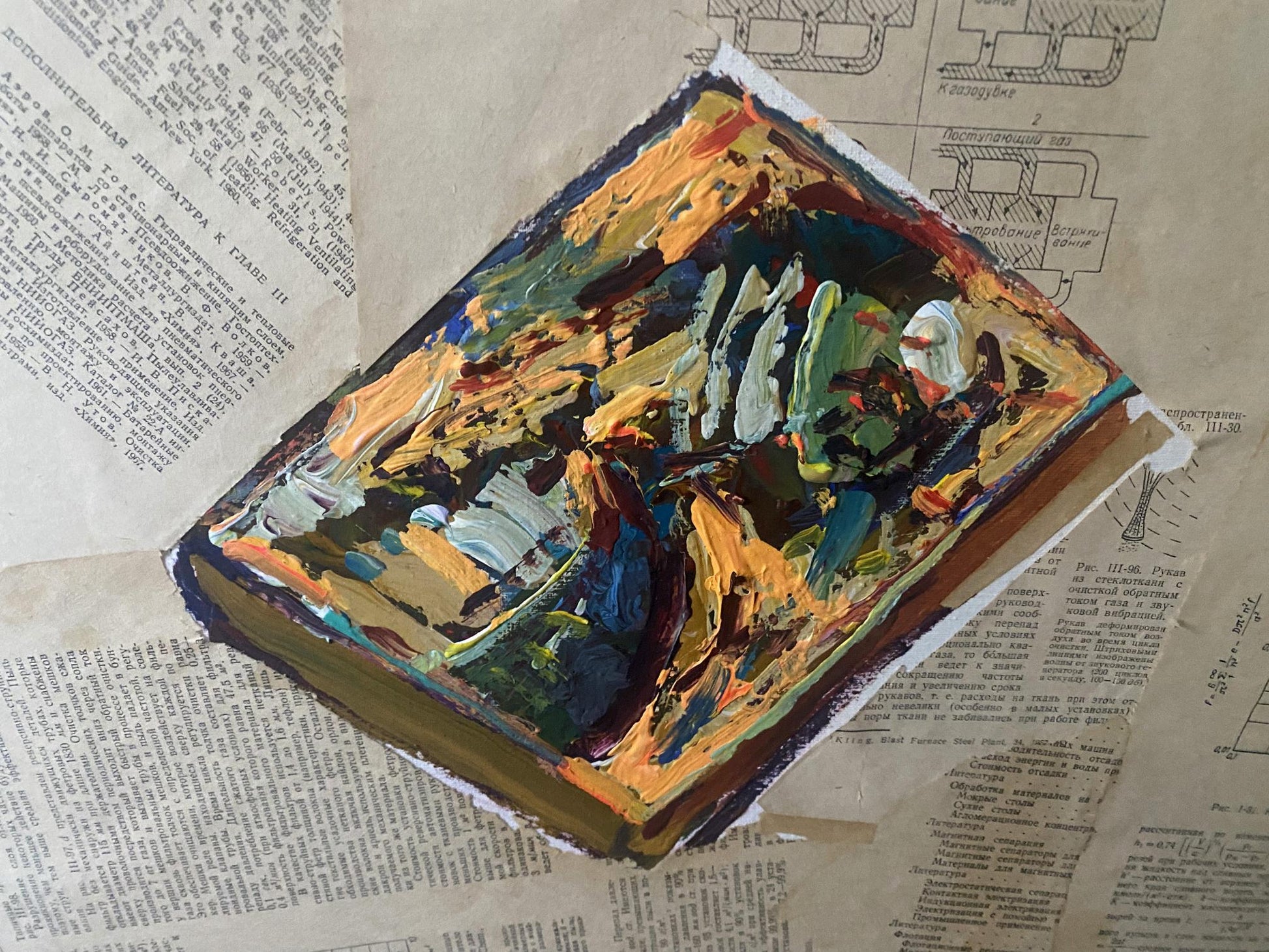 Oil-painted miniature book by Samchuk Vasily Alexandrovich, textured impasto cover