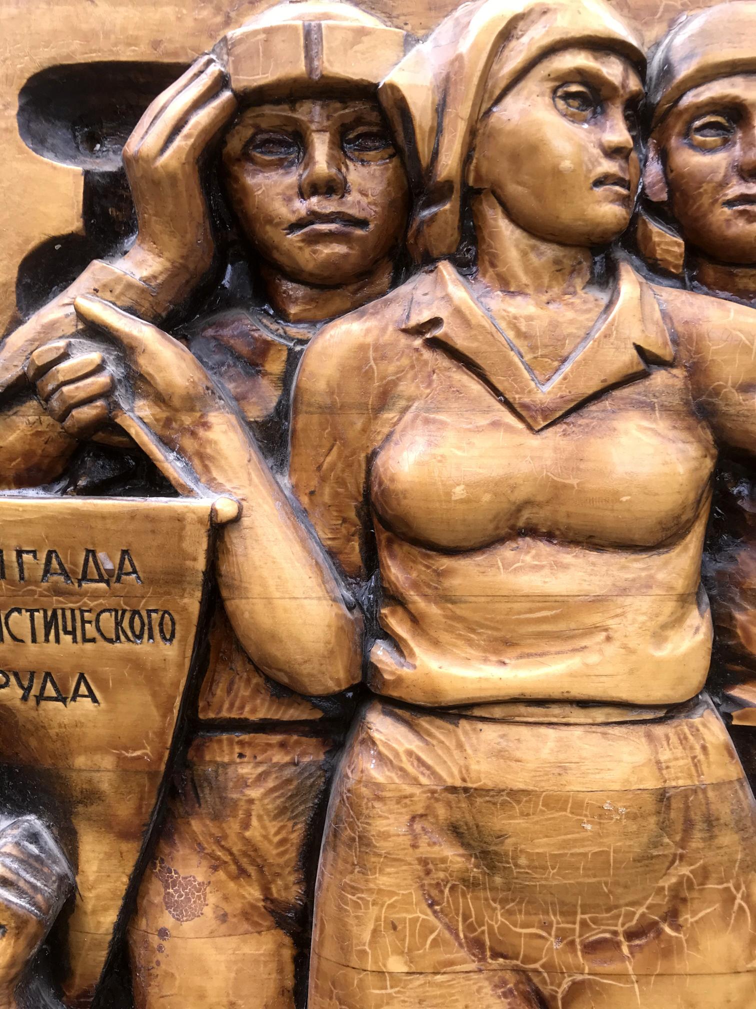 Bronze relief of 3 women in Social realism Communist Labor Brigade sculpture