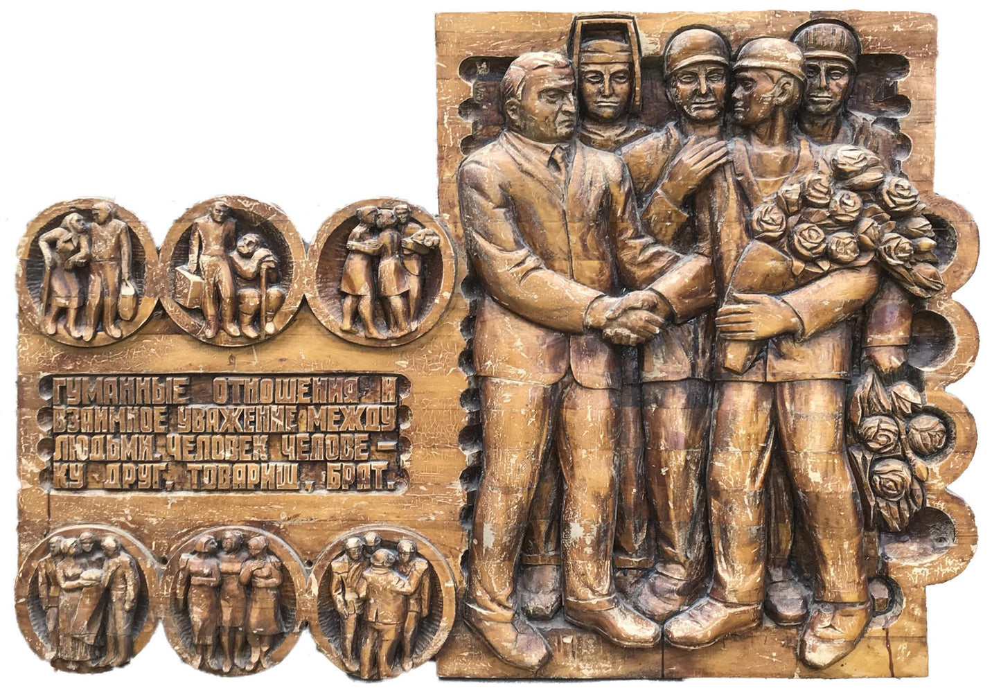 Bronze wooden relief of men in formal military attire holding roses, social realism panel