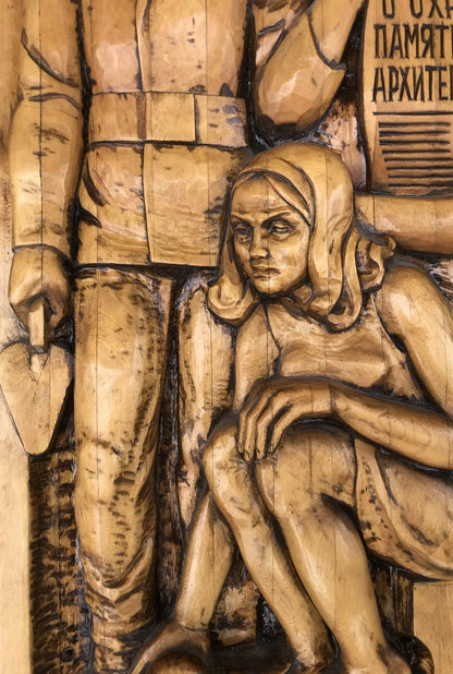 Wood-carved relief of hooded woman by Social realism law figure with tools