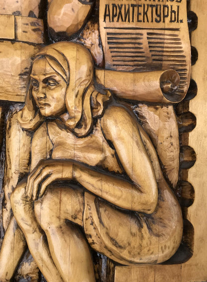 Detailed wooden carving of seated woman in Social realism architectural style