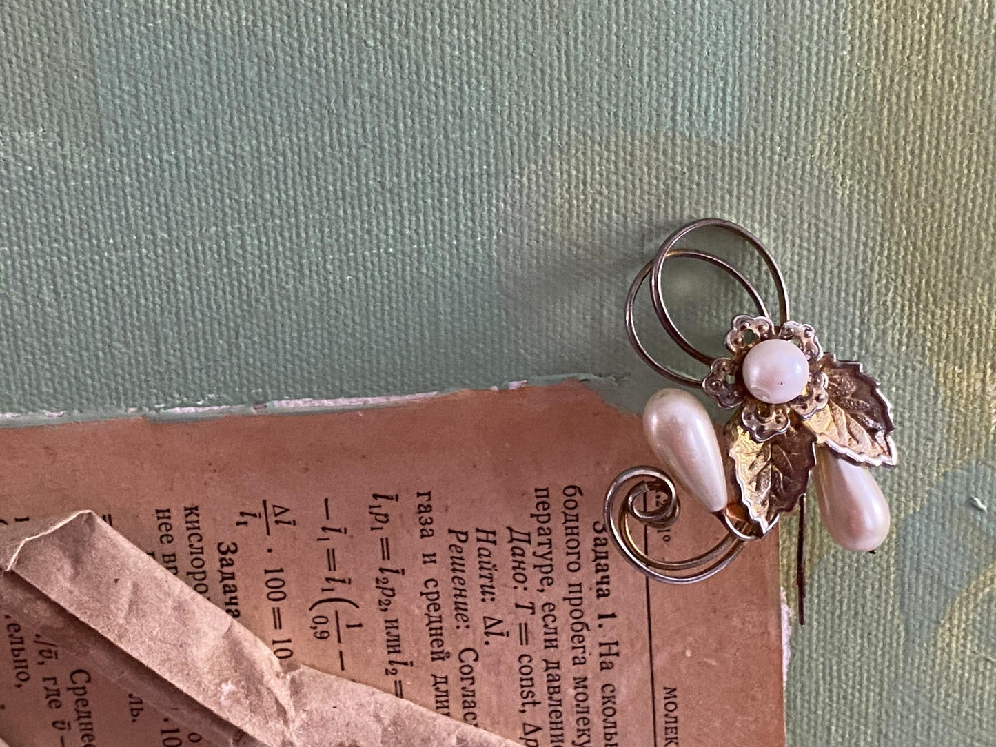 Delicate silver brooch with pink pearl, leaf scrollwork, teardrop beads by Samchuk