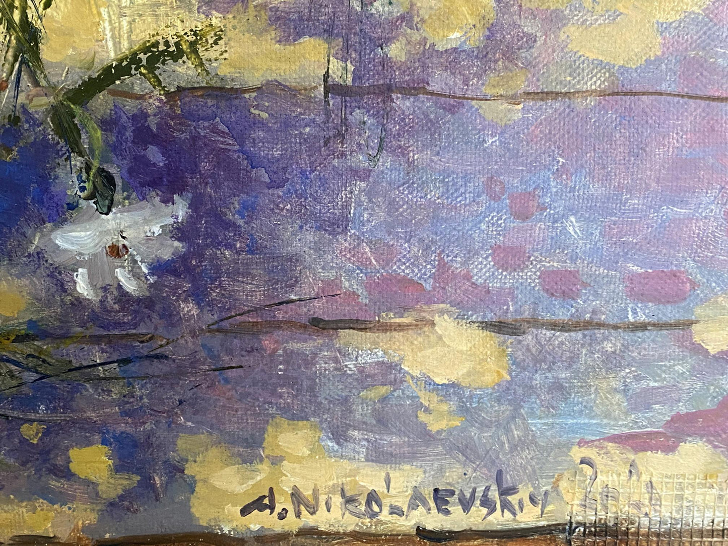 Vibrant oil painting of daisy bouquet by A. Nikolaevsky in purple, yellow, blue