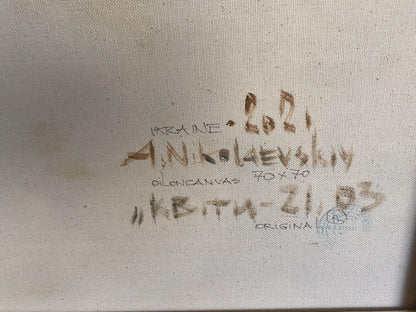 Back of oil painting Bouquet of daisies A. Nikolaevsky with beige canvas brown signature