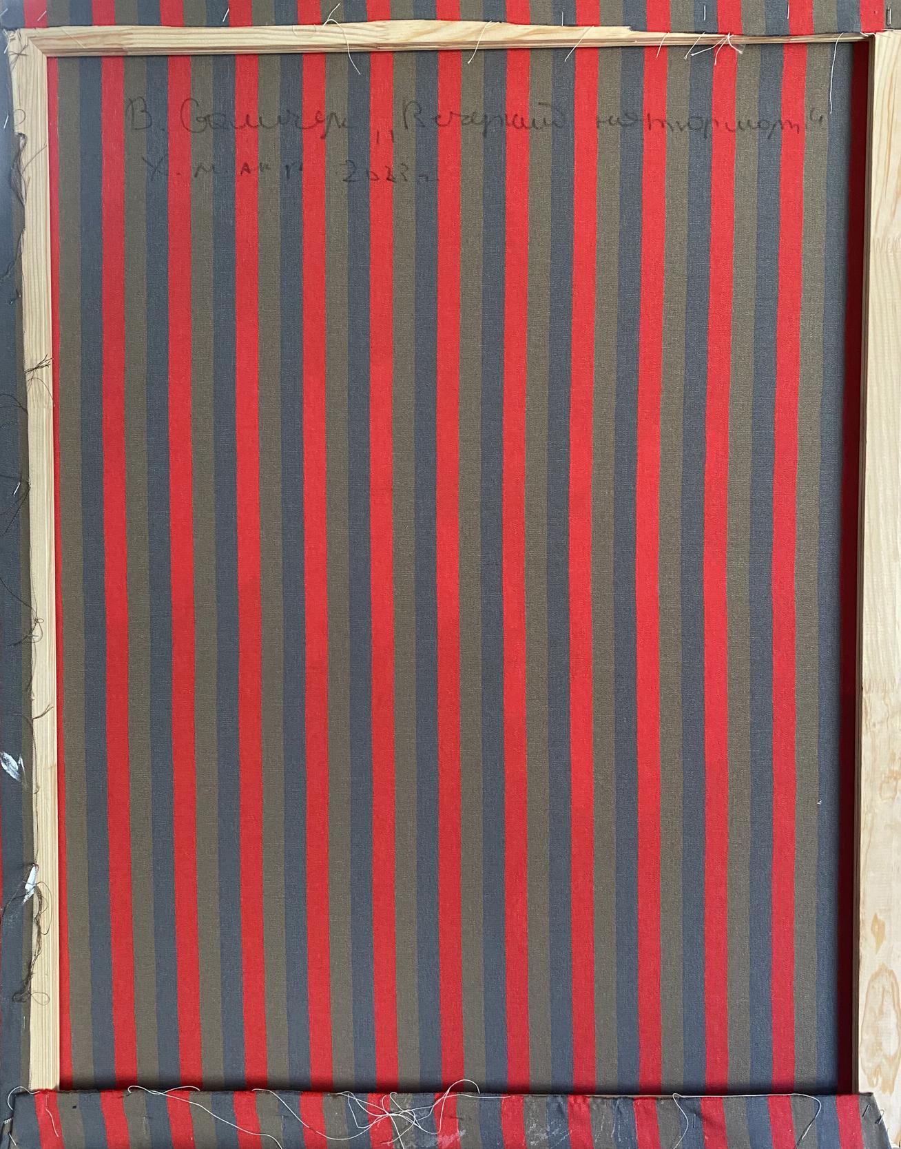 Back of oil painting Evening still life by Samchuk Vasily Alexandrovich with red gray stripes signature date