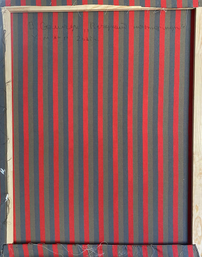 Back of oil painting Evening still life by Samchuk Vasily Alexandrovich with red gray stripes signature date
