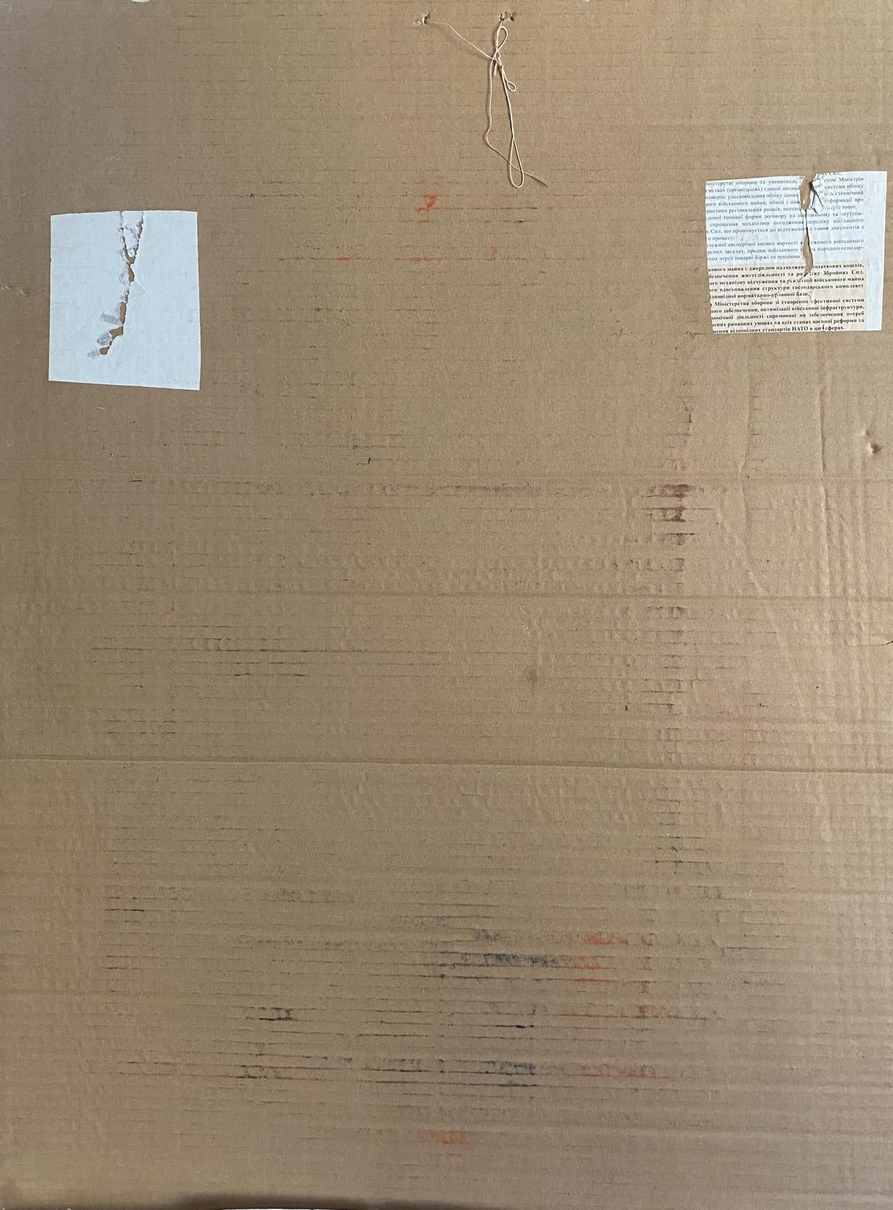 Brown cardboard box with labels for Nikolai Nikolaevich Prokopenko oil painting