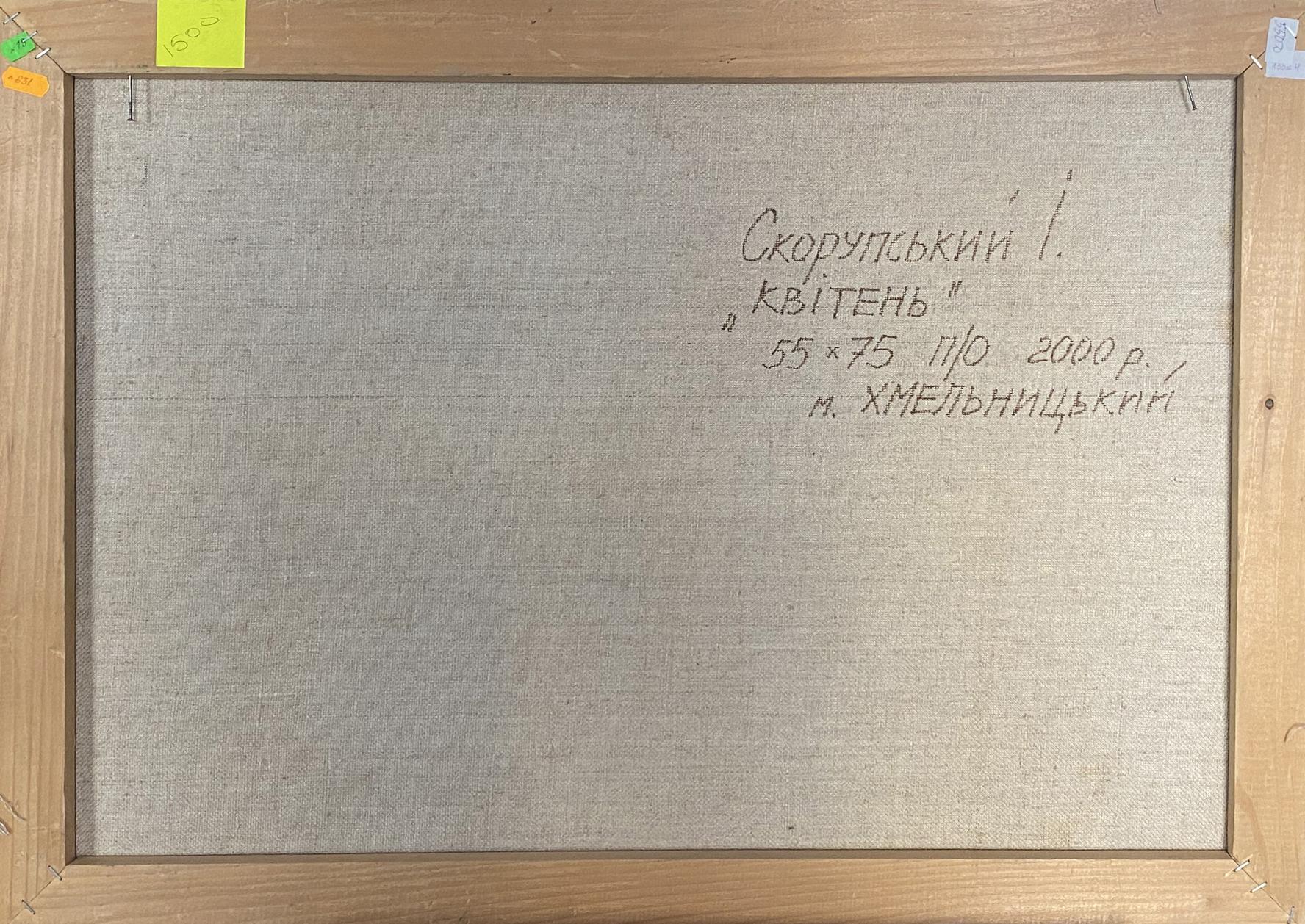 Back of abstract oil painting by April Skorupsky Isaac Abramovich with Cyrillic text