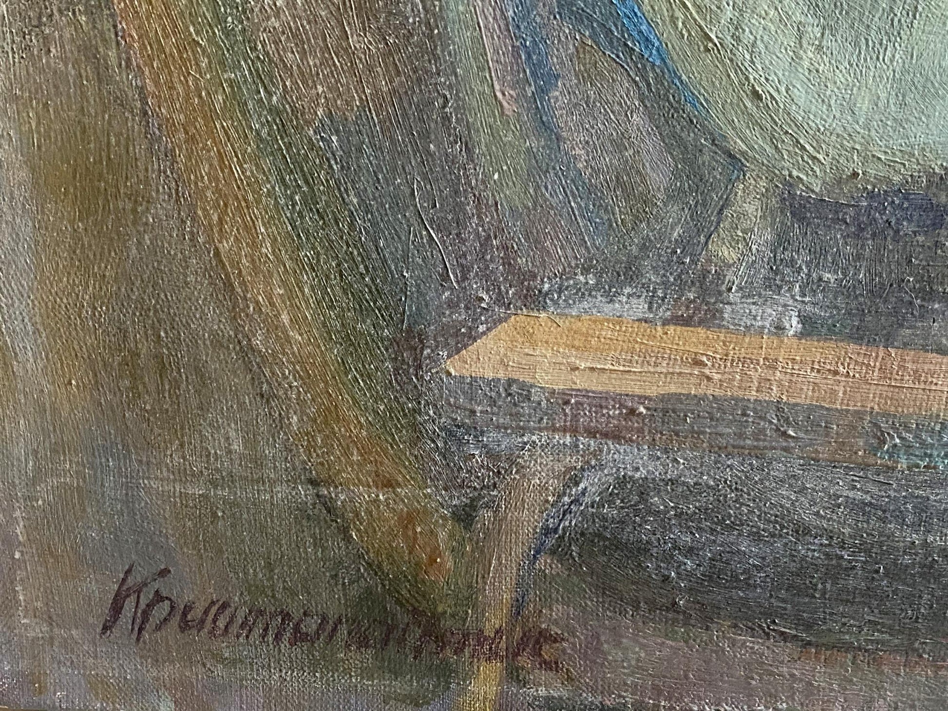 Oil painting Spring by Krishtopaitis Adolis-Ionas textured beam