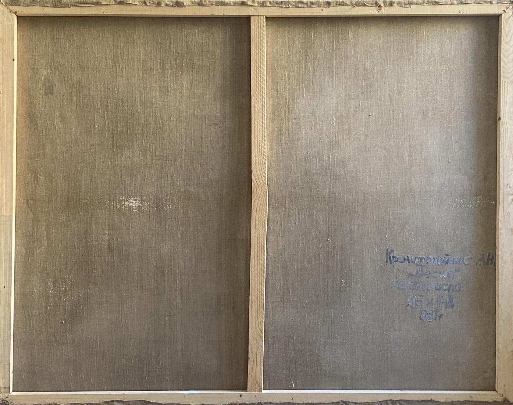 Back of Spring Krishtopaitis Adolis-Ionas oil painting framed canvas with grayish-brown fabric panels