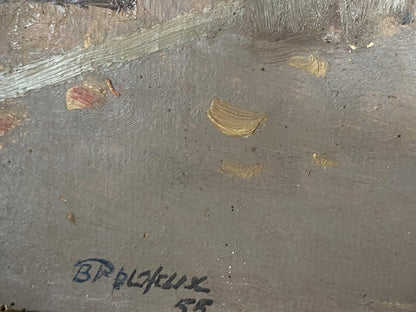 Signed oil painting on canvas by Ryzhykh Victor Ivanovich, City life