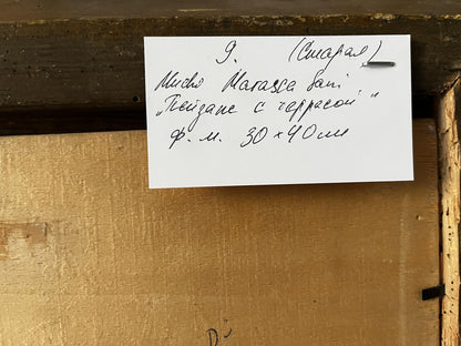 Back of Oil painting Veranda in Naples Mucho Marasca Sani with pinned white Cyrillic label
