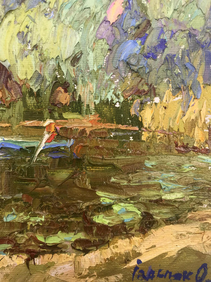 Artist's signature 