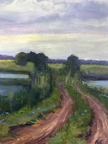 Landscape