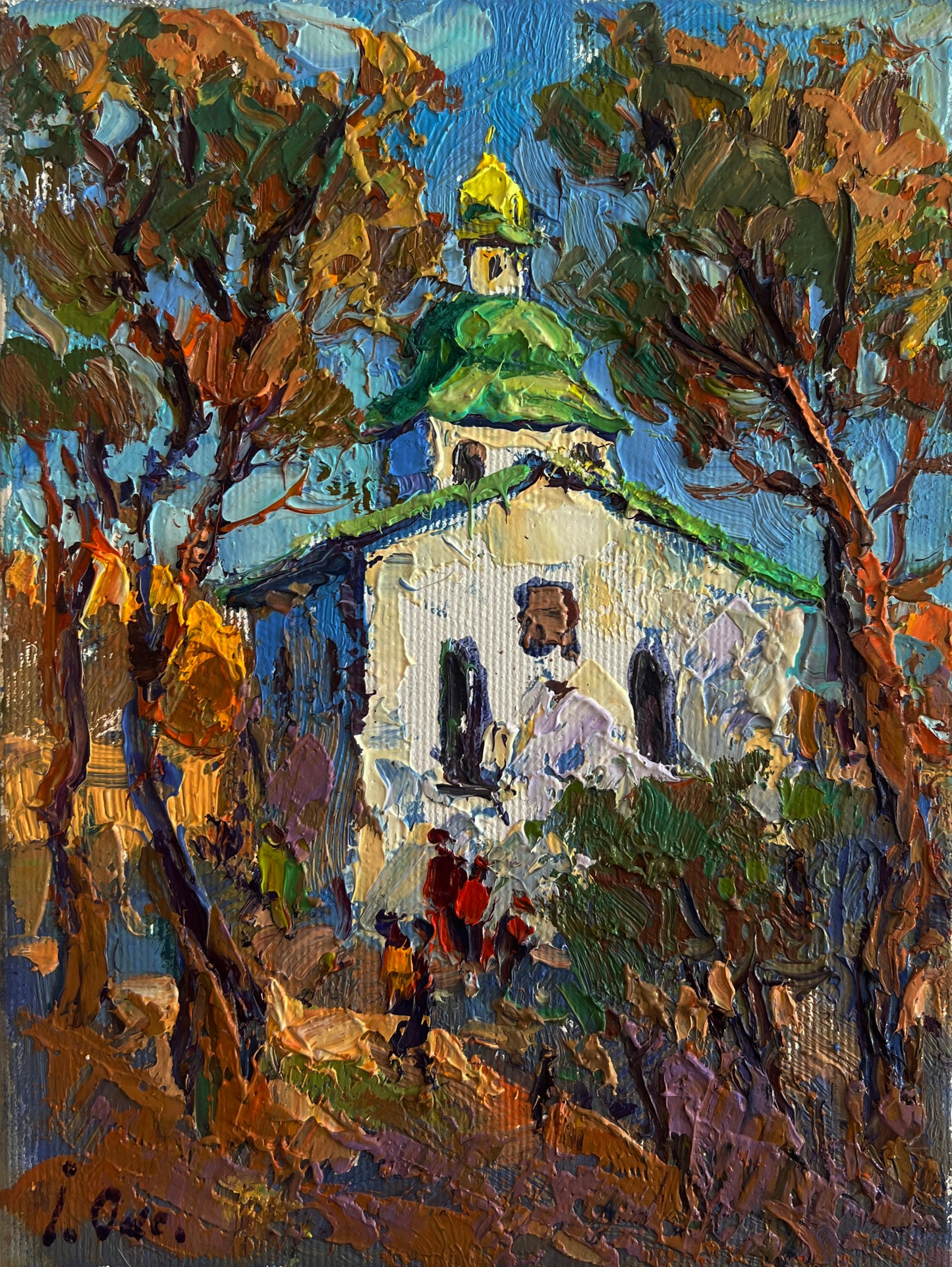 White church with green roof, golden dome amid autumn trees - Oleksiy & Oksana Ivaniuk fine art