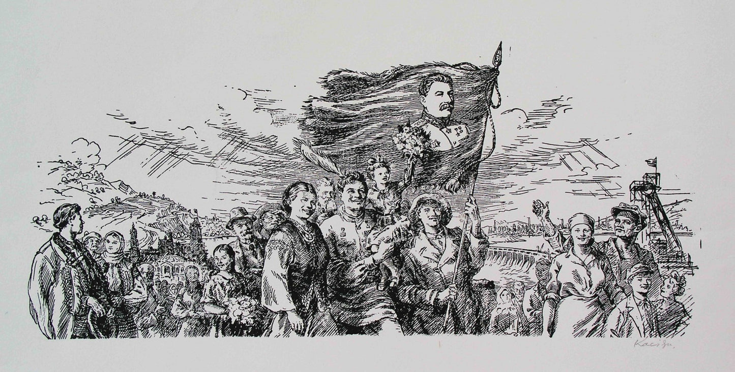 Rare Vasyl Kasiyan black-and-white engraved crowd celebration print