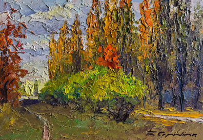 Autumn impasto landscape by Boris Serdyuk - vibrant oranges reds greens