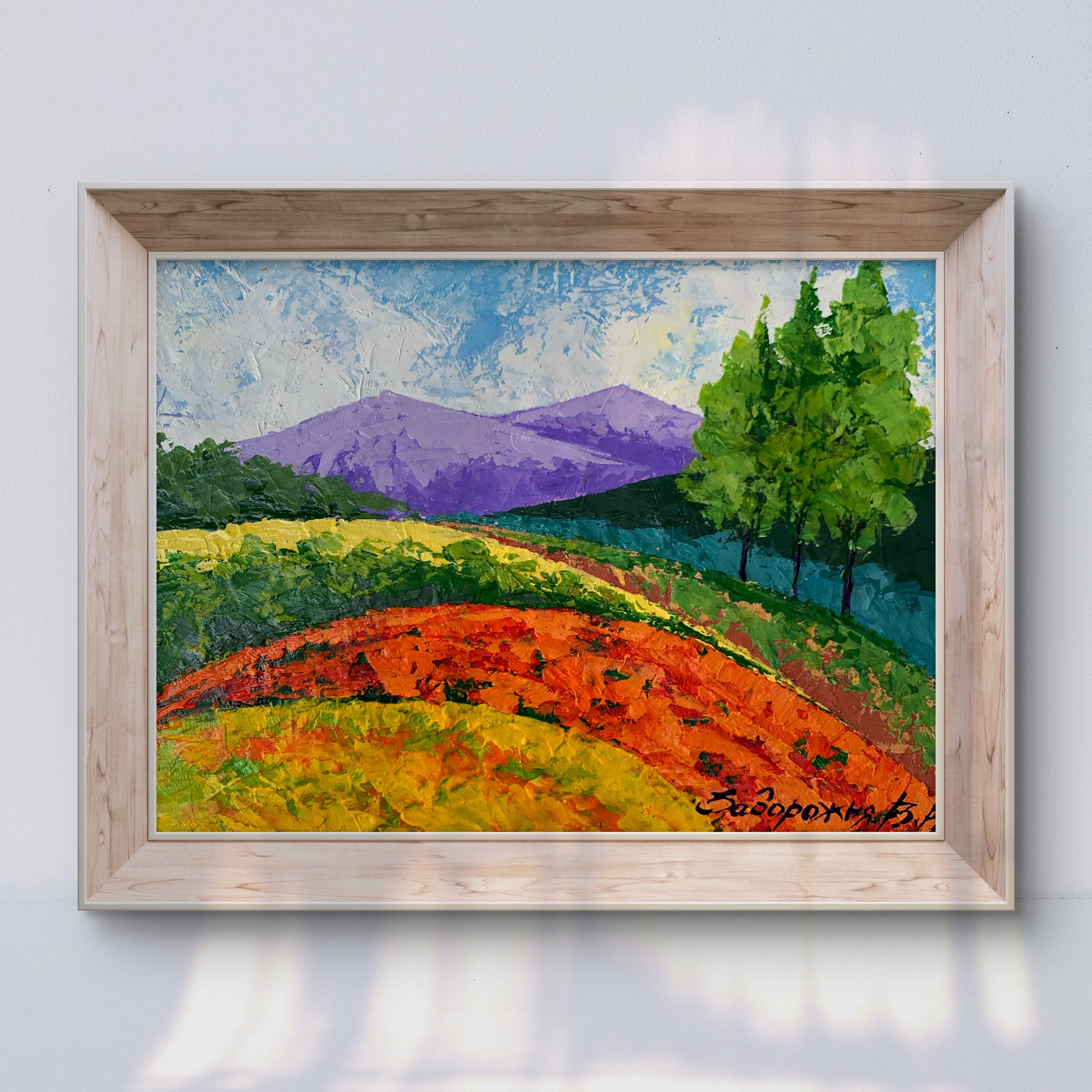 Vibrant impressionist oil painting Far away in the mountains by V. Zadorozhnya in wood frame