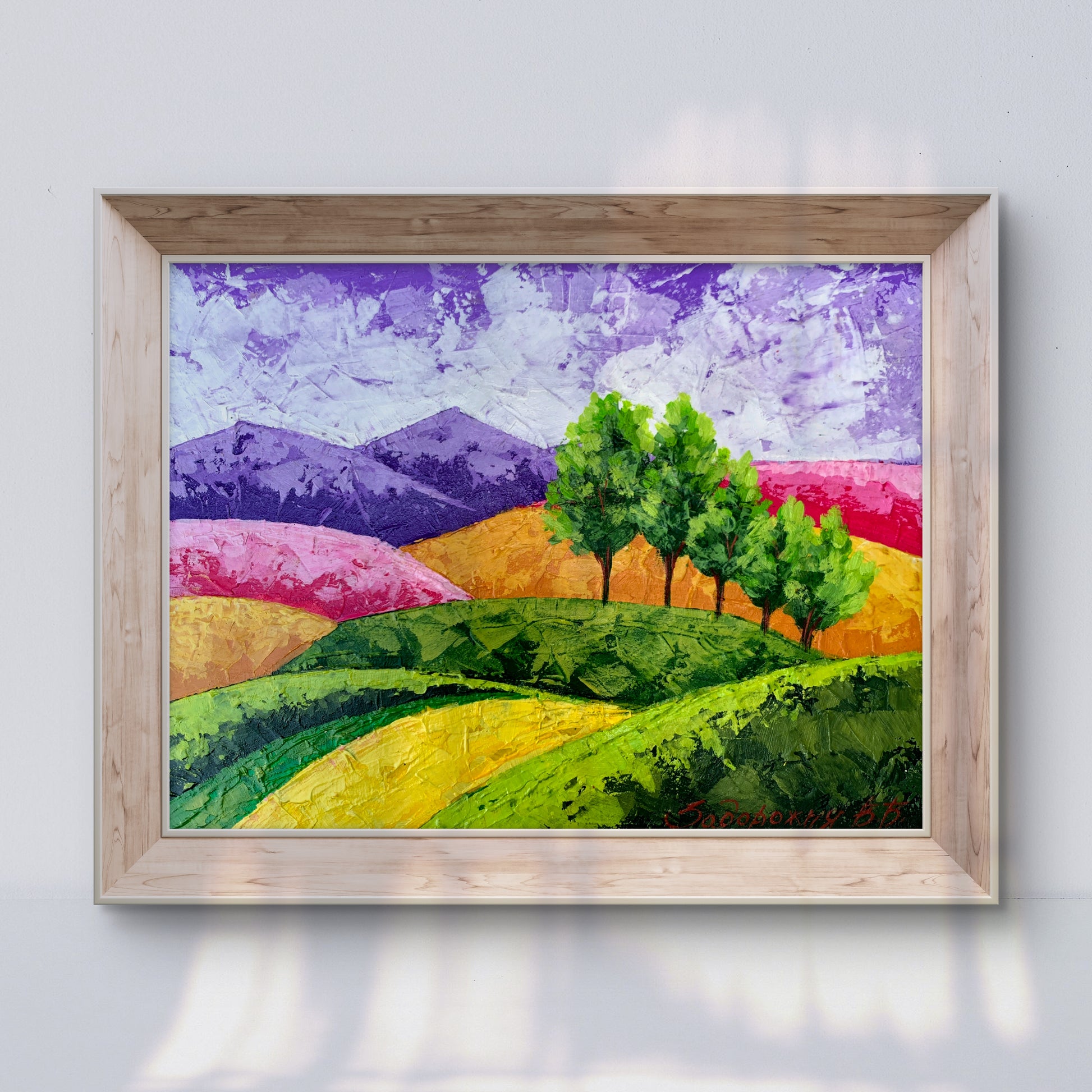 Oil painting Walking through the mountain fields by V. Zadorozhnya in wood frame