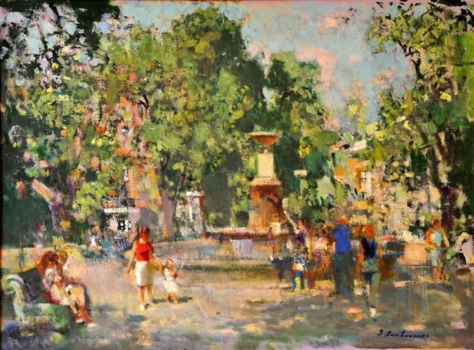 Authentic Albin Havdzynsky modernist painting of sunlit park fountain
