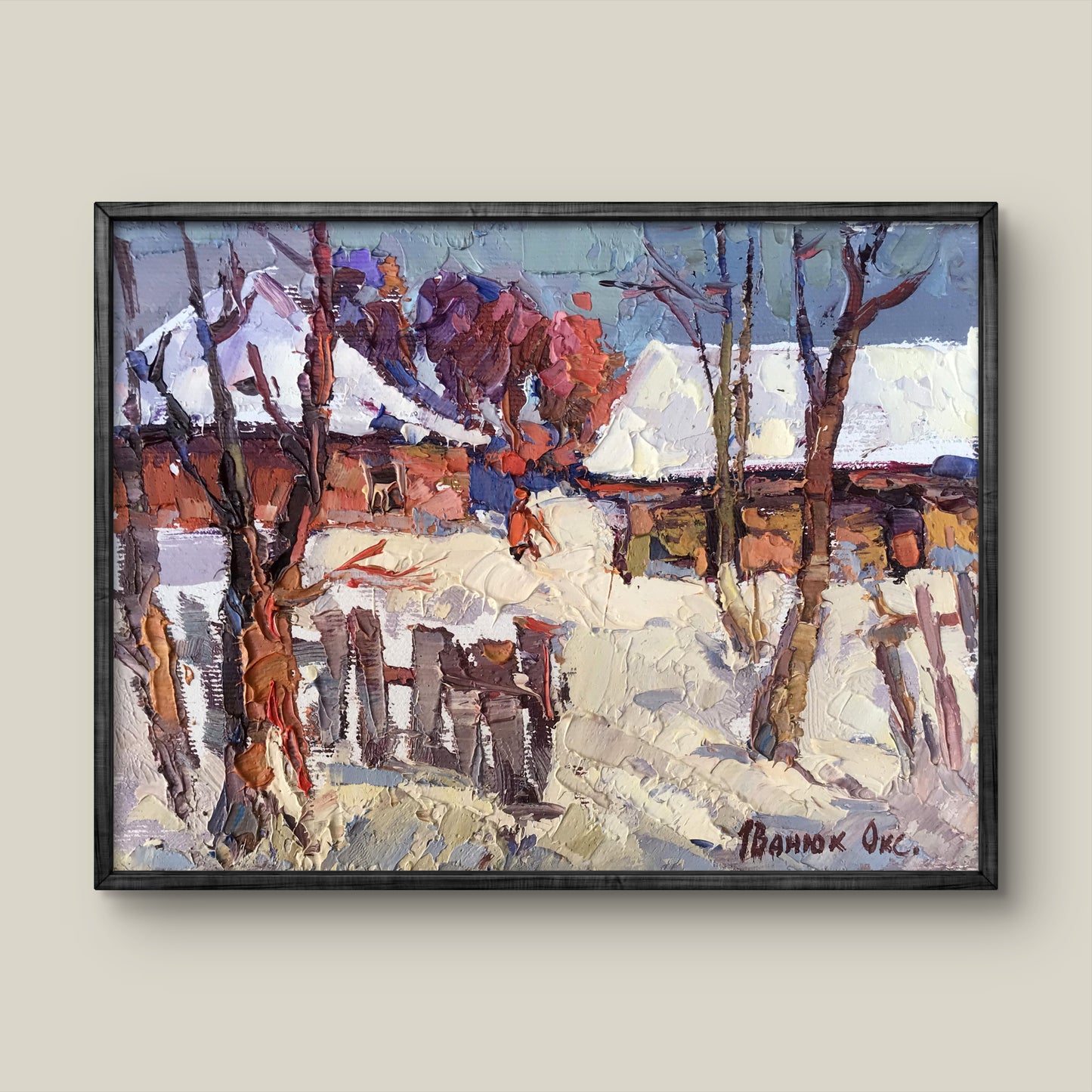 Framed Oil Painting A Breath of Spring by Oksana Ivanyuk, impressionistic winter landscape