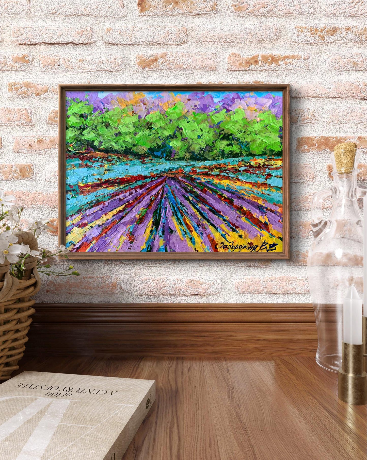 Oil painting of sunny lavender field near forest by V. Zadorozhnya