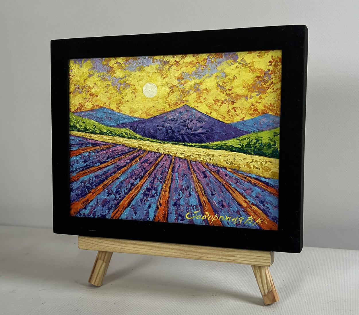 Vibrant oil painting of lavender field with suns rays by V. Zadorozhnya