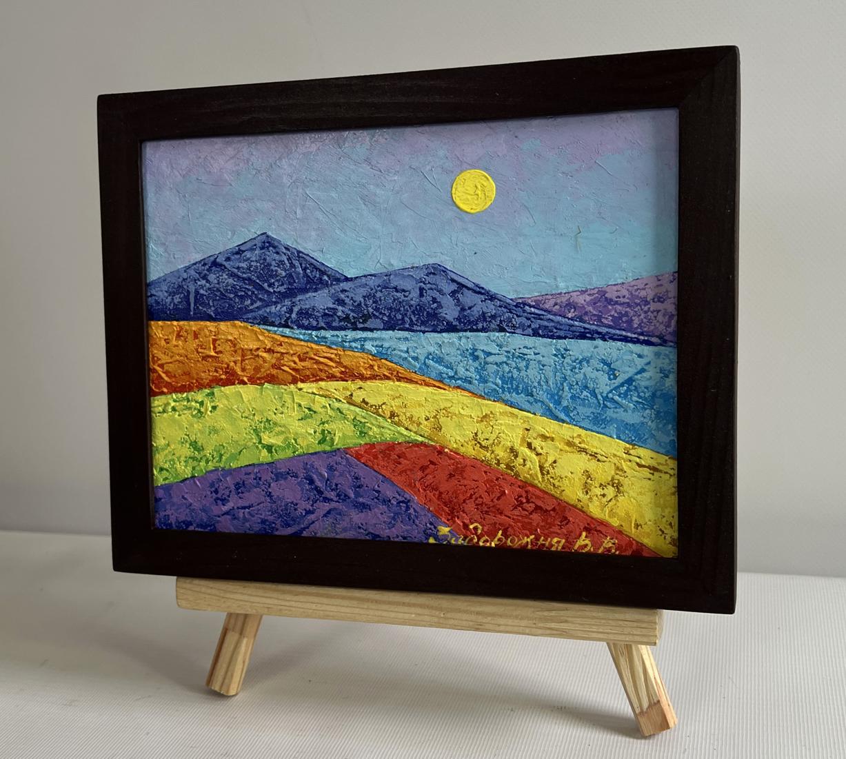 Oil painting Open horizon over the mountains by V. Zadorozhnya in wooden frame