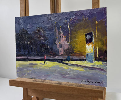 Oil painting The city never sleeps by Boris Serdyuk nighttime scene